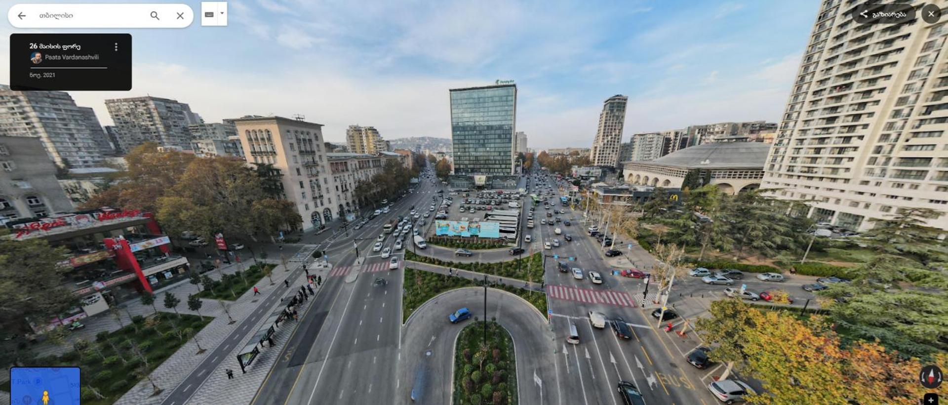 City Center - Next To Holiday Inn -2Br Apartment Tbilisi Exterior foto